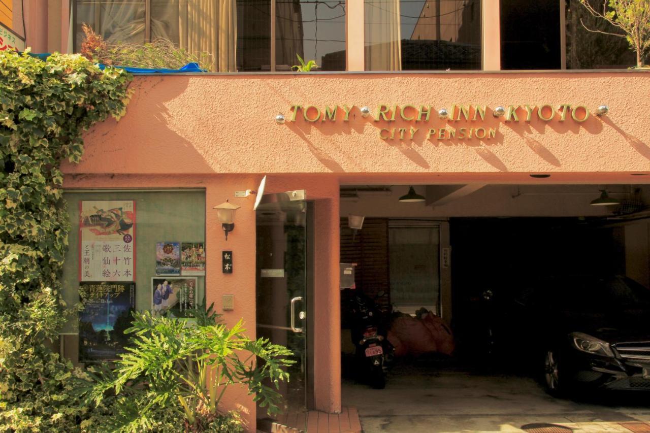 City Pension Tommy Rich Inn Kiotó Kültér fotó